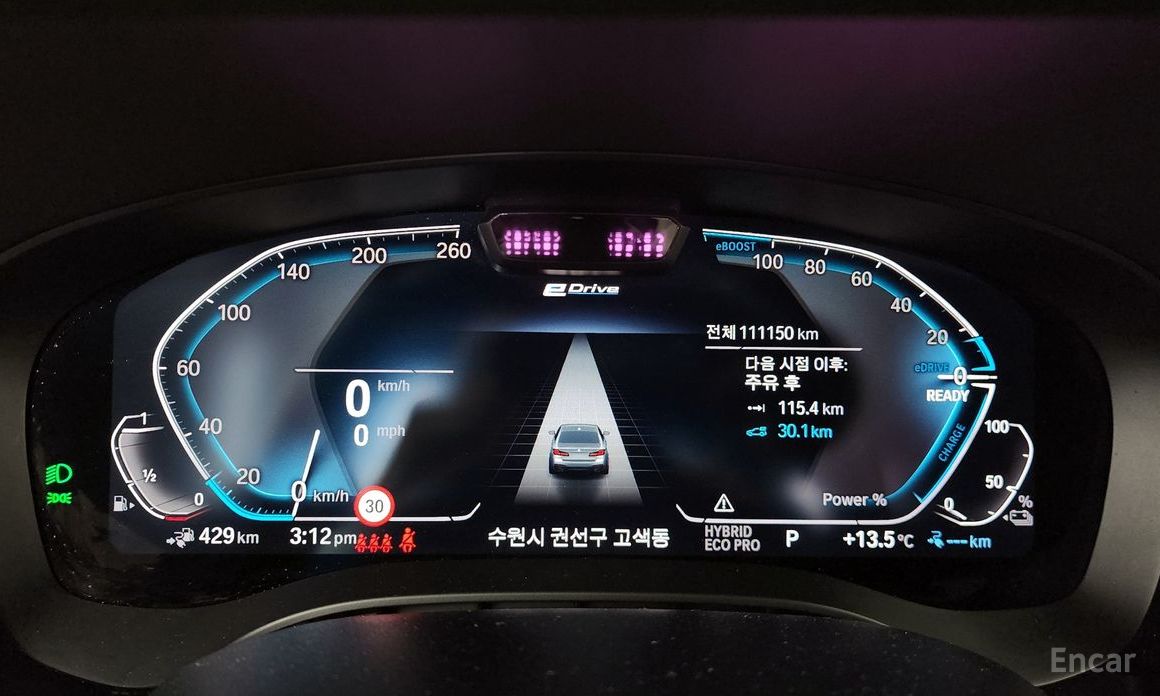 2021 BMW 5 серии VII (G30/G31) 530e M Sport с пробегом 111 150 км