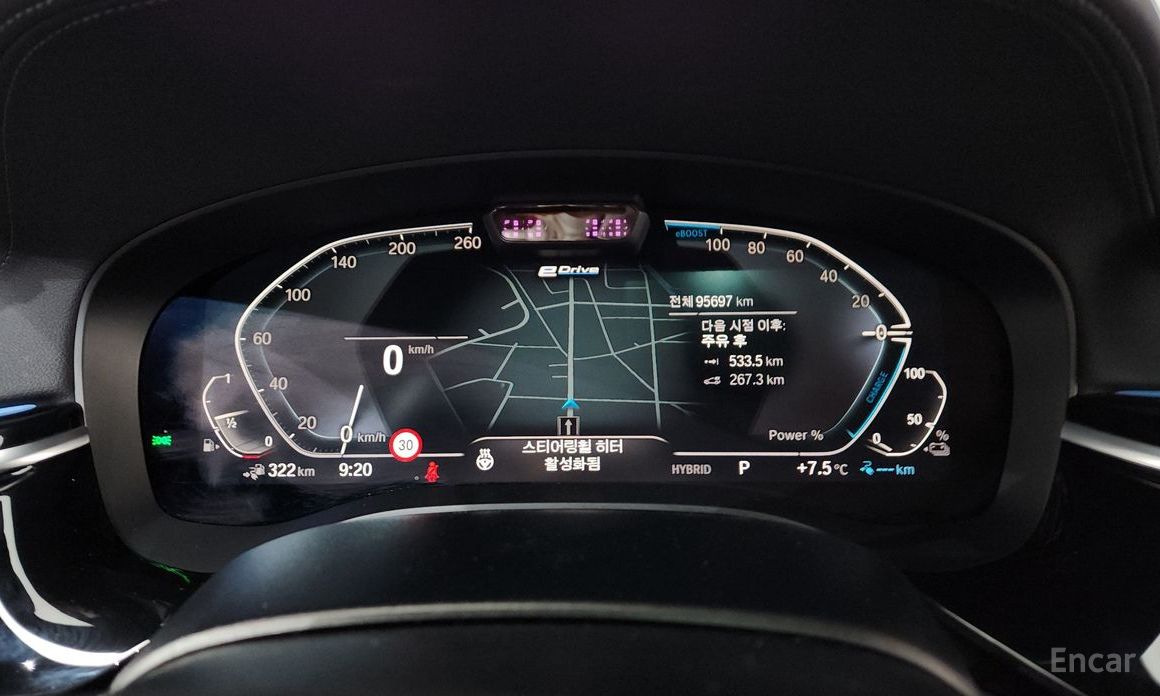 2020 BMW 5 серии VII (G30/G31) 530e M Sport с пробегом 95 697 км