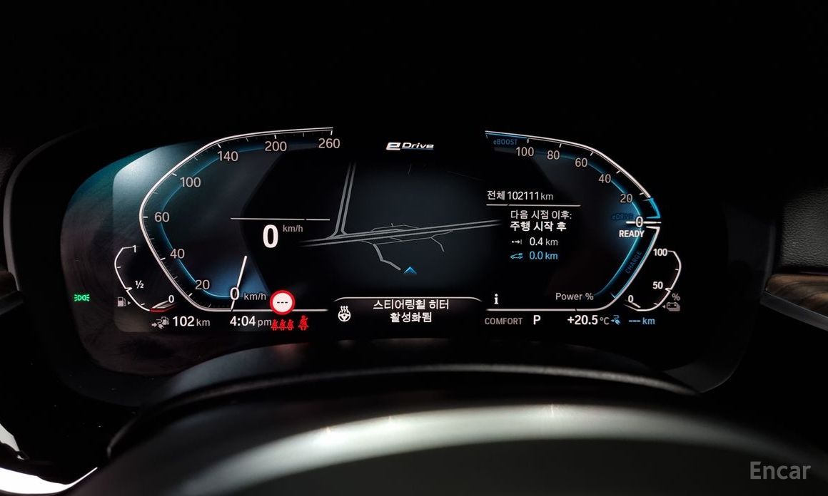 2020 BMW 5 серии VII (G30/G31) 530e M Sport с пробегом 102 111 км