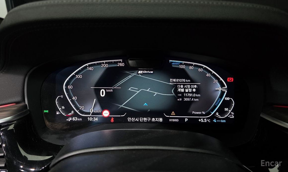 2021 BMW 5 серии VII (G30/G31) 530e M Sport с пробегом 81 076 км
