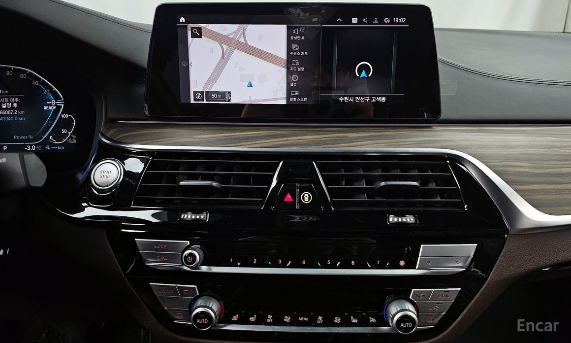 2020 BMW 5 серии VII (G30/G31) 530e M Sport с пробегом 66 079 км