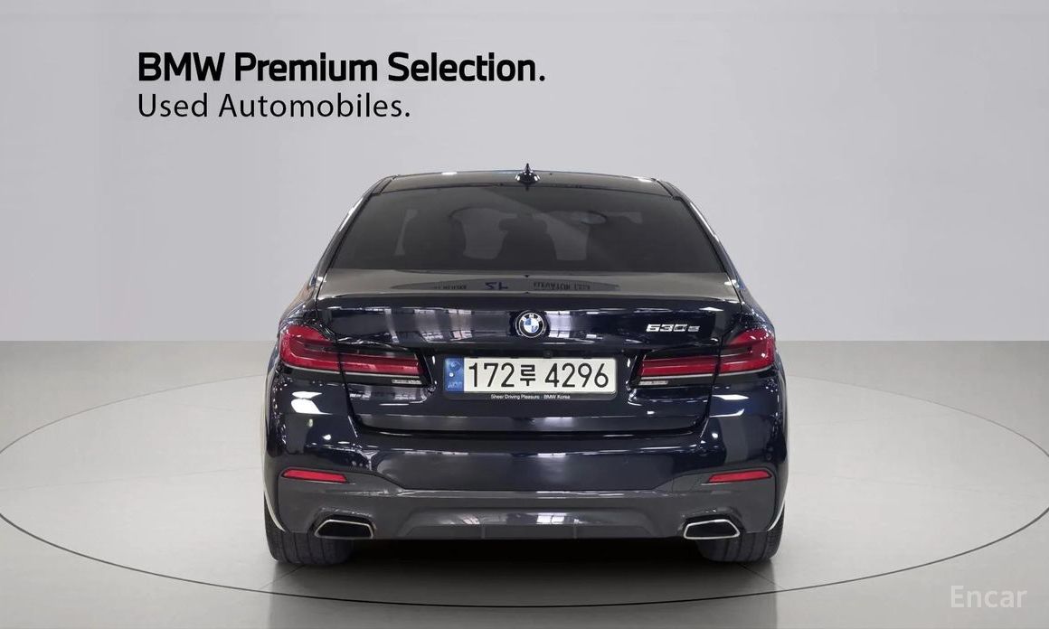 2021 BMW 5 серии VII (G30/G31) 530e M Sport с пробегом 93 247 км