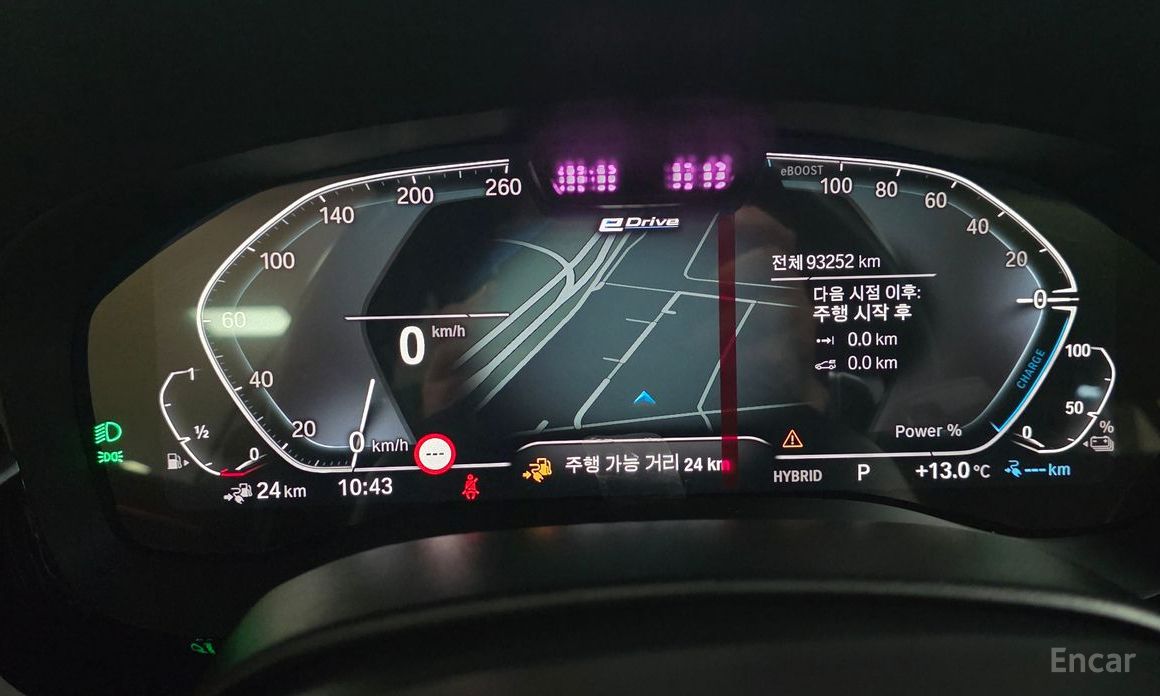 2021 BMW 5 серии VII (G30/G31) 530e M Sport с пробегом 93 247 км