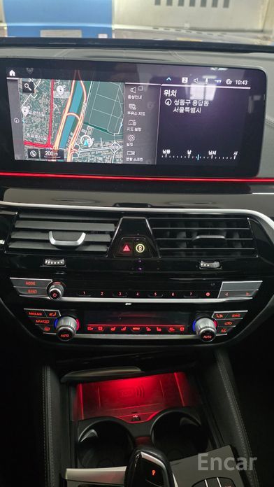 2021 BMW 5 серии VII (G30/G31) 530e M Sport с пробегом 93 247 км