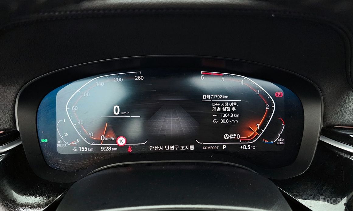 2019 BMW 5 серии VII (G30/G31) 520d Luxury Plus с пробегом 71 792 км