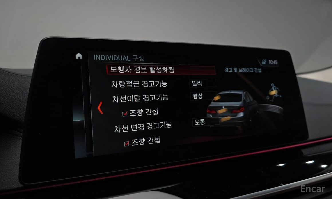 2018 BMW 5 серии VII (G30/G31) 520d Luxury Special Edition с пробегом 96 555 км