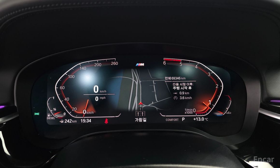 2020 BMW 5 серии VII (G30/G31) 520d xDrive M Sport Package Plus с пробегом 69 346 км