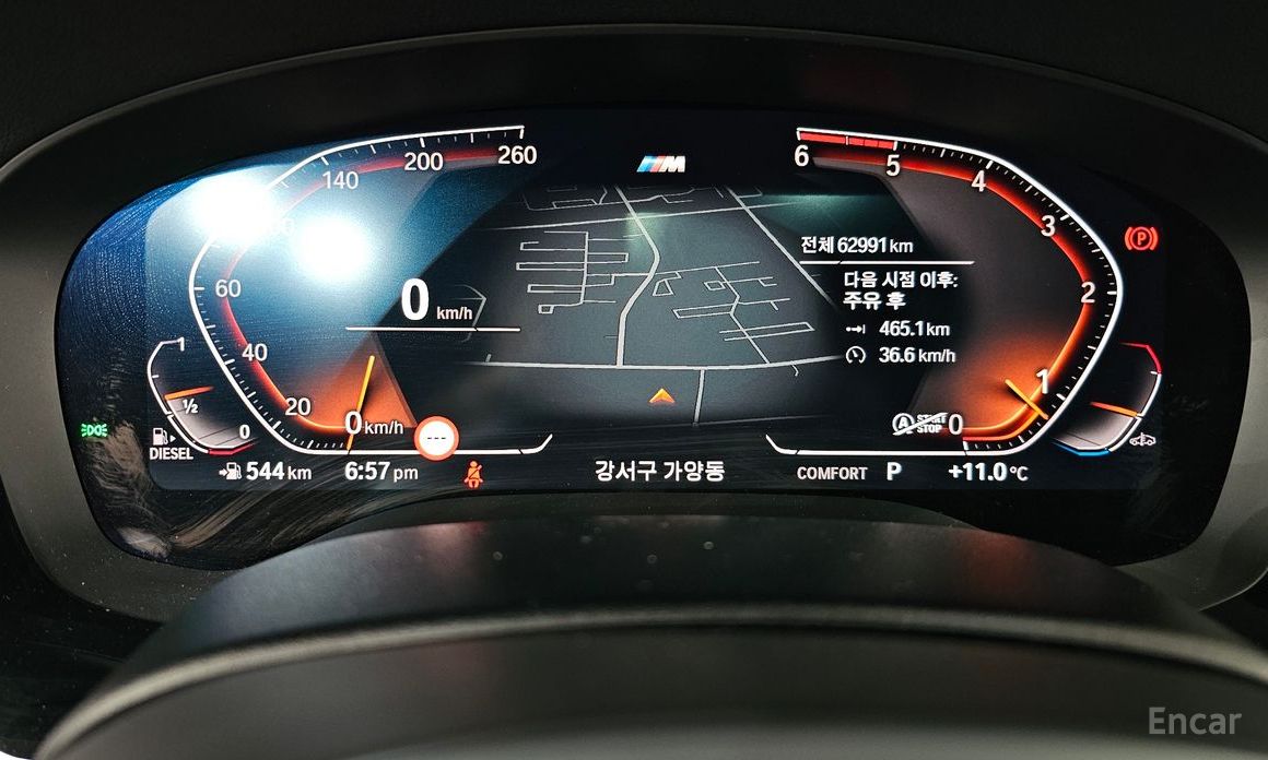 2020 BMW 5 серии VII (G30/G31) 520d M Sport Package Plus с пробегом 62 991 км