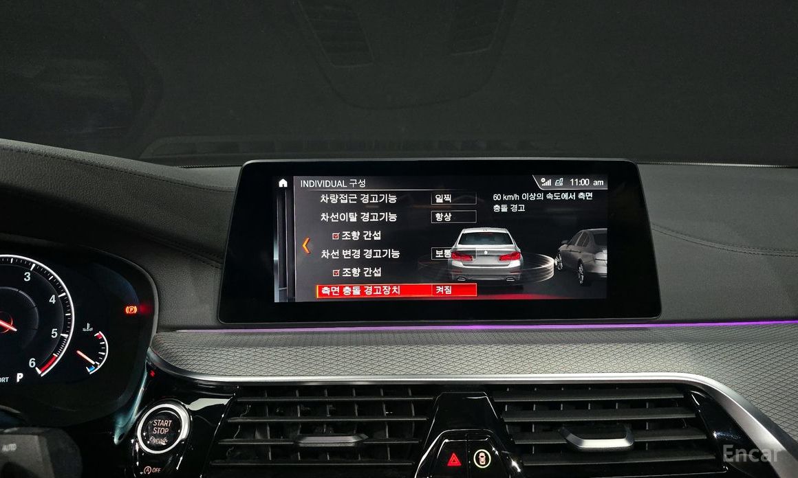 2019 BMW 5 серии VII (G30/G31) 520d M Sport Package Plus с пробегом 99 440 км