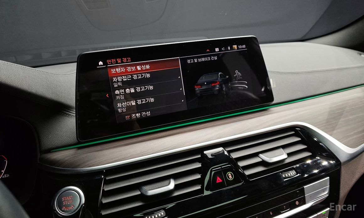 2019 BMW 5 серии VII (G30/G31) 520d M Sport Package Plus с пробегом 40 122 км