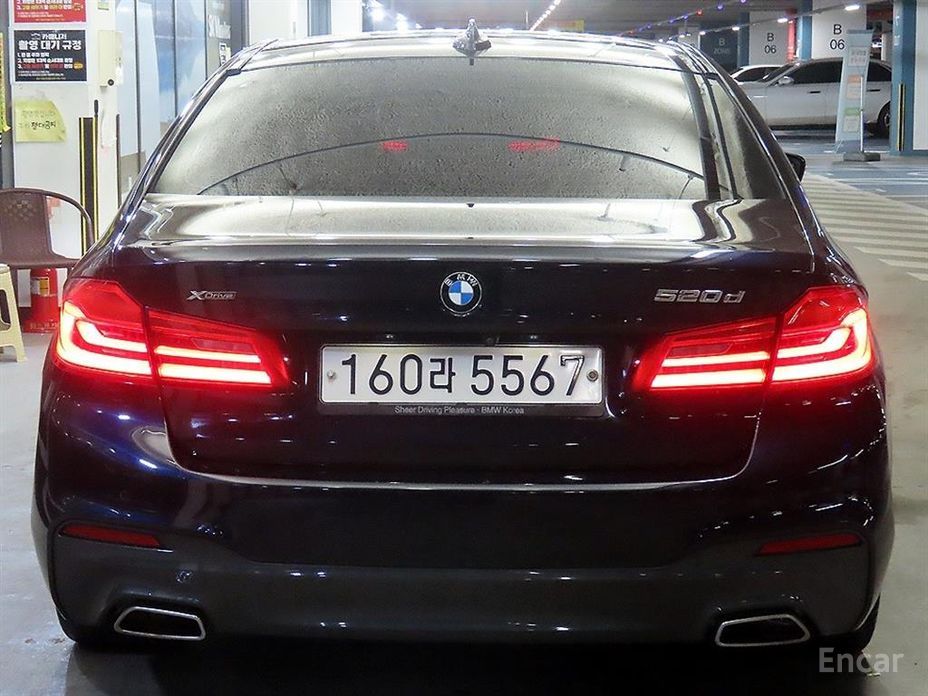2020 BMW 5 серии VII (G30/G31) 520d M Sport Package Plus с пробегом 80 218 км