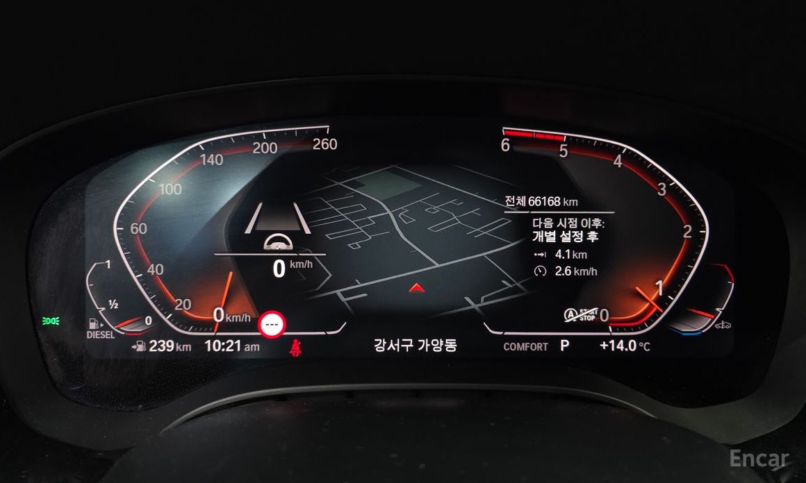 2019 BMW 5 серии VII (G30/G31) 520d Luxury Plus с пробегом 66 168 км