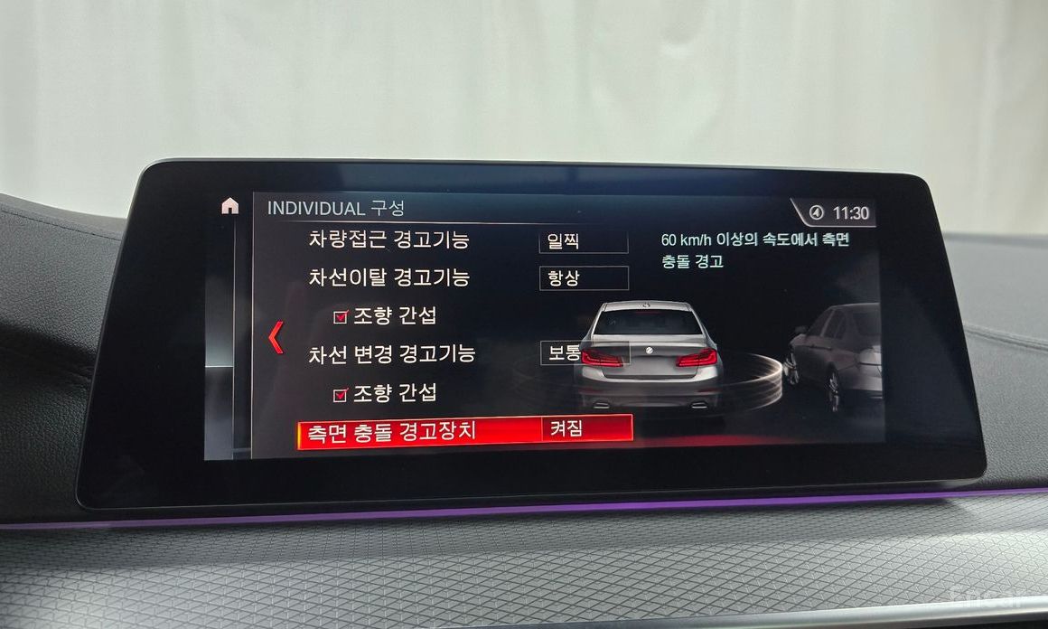 2019 BMW 5 серии VII (G30/G31) 520d M Sport Package Plus с пробегом 78 108 км