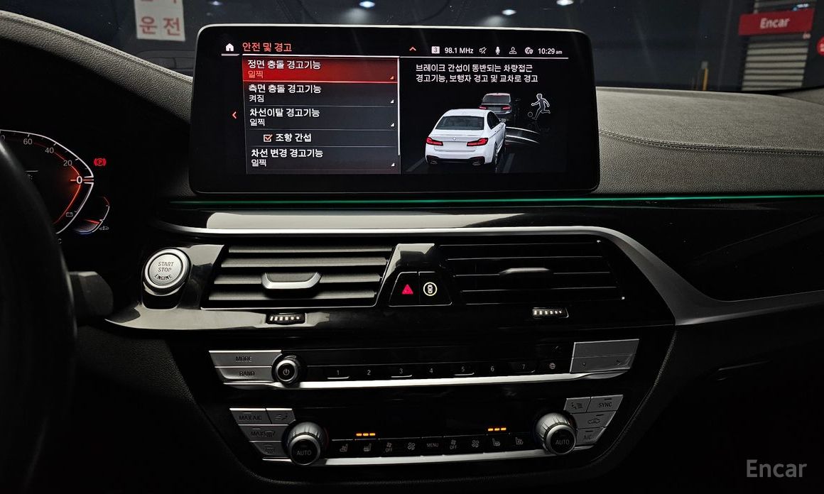 2021 BMW 5 серии VII (G30/G31) 523d M Sport с пробегом 128 493 км