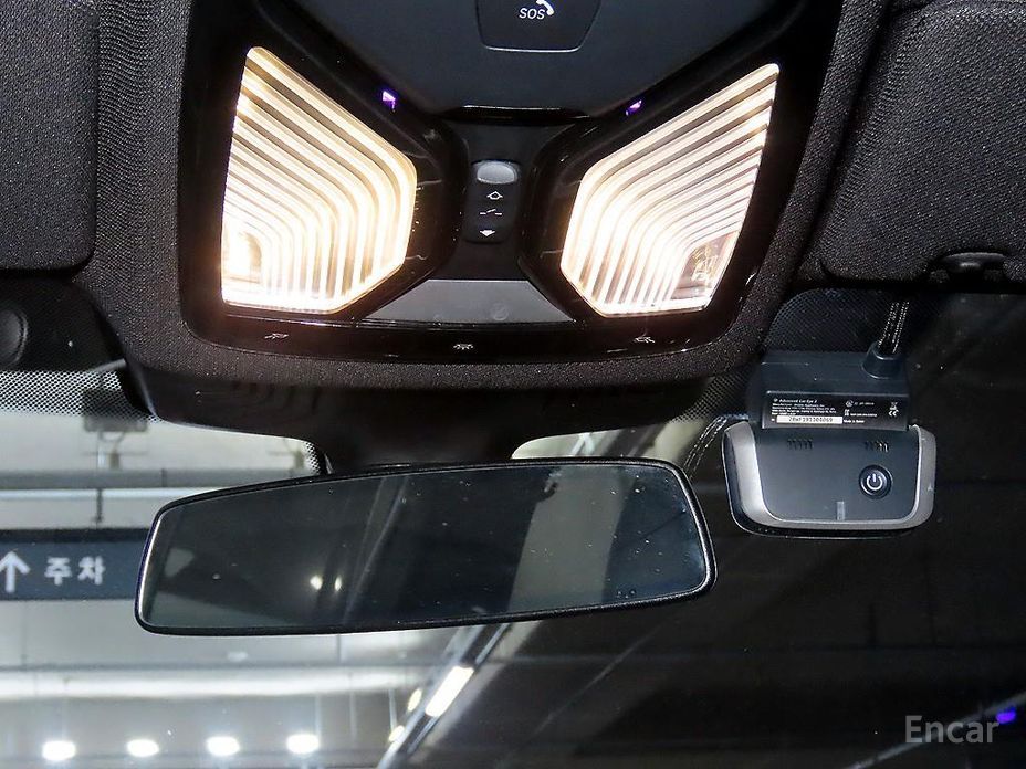2020 BMW 5 серии VII (G30/G31) 520d M Sport Package Plus с пробегом 80 218 км