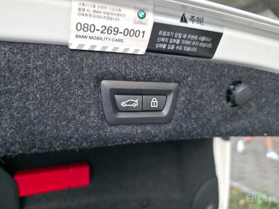 2021 BMW 5 серии VII (G30/G31) 523d M Sport с пробегом 66 090 км