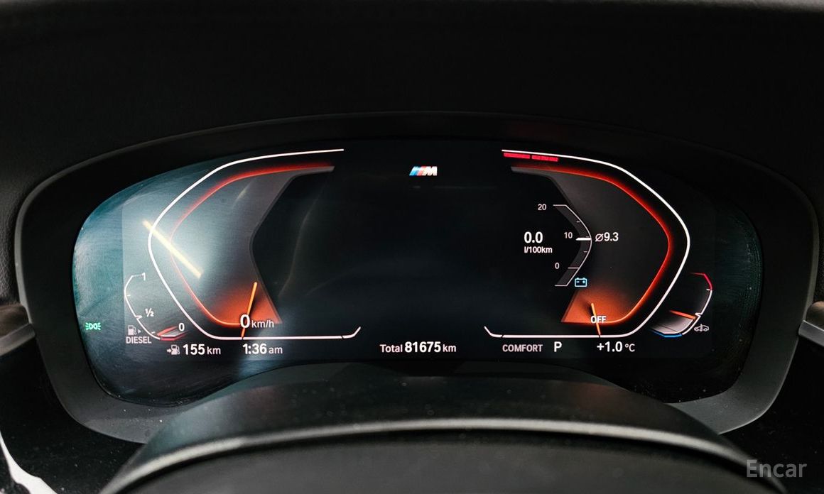 2020 BMW 5 серии VII (G30/G31) 520d xDrive M Sport Package Plus с пробегом 81 675 км