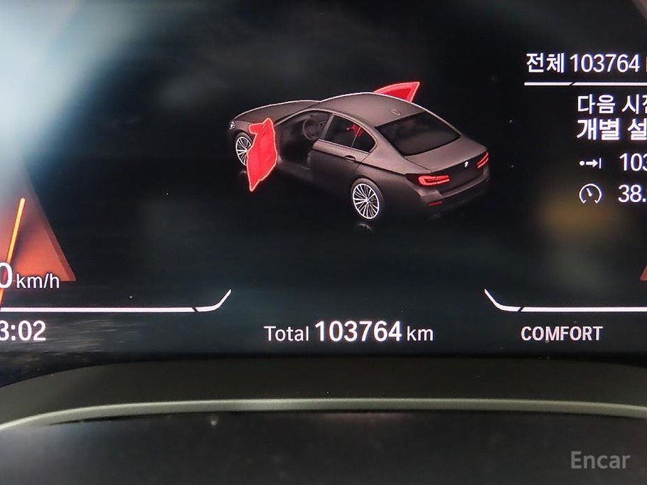 2021 BMW 5 серии VII (G30/G31) 523d Luxury с пробегом 103 758 км