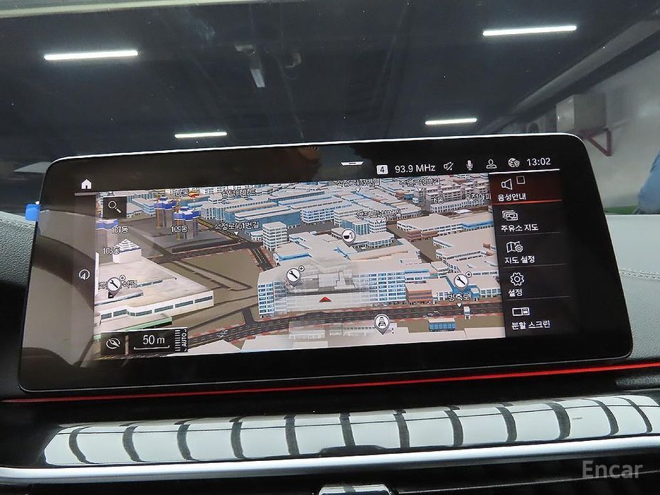 2021 BMW 5 серии VII (G30/G31) 523d Luxury с пробегом 103 758 км