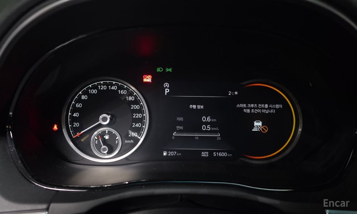 2021 Genesis GV70 I 2.2 Diesel AWD с пробегом 51 600 км