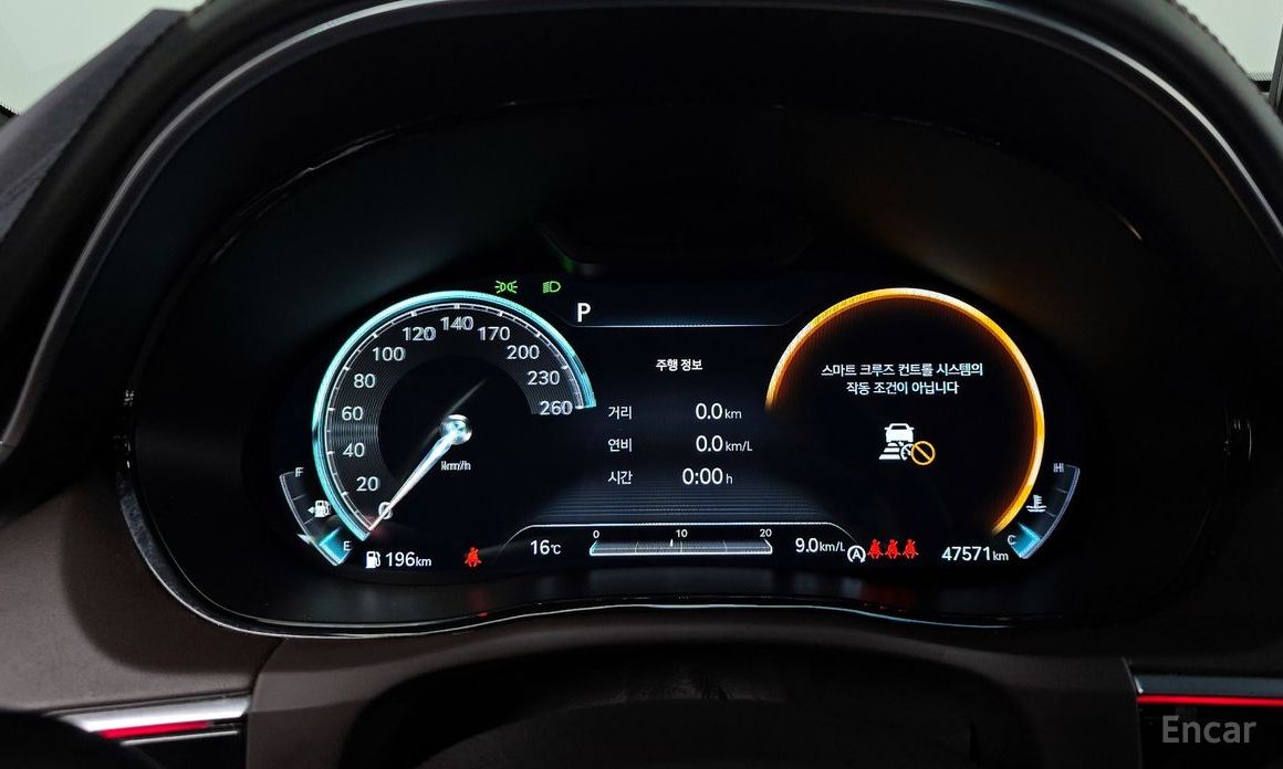 2021 Genesis GV70 I 2.2 Diesel 2WD с пробегом 47 571 км