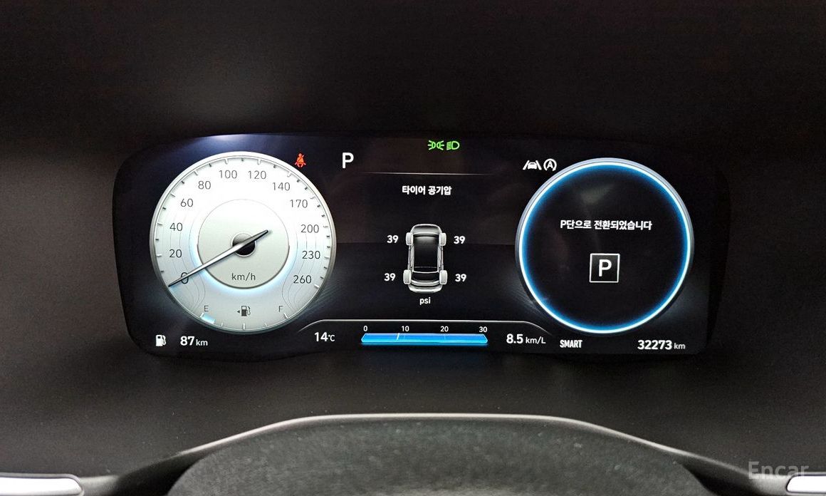 2023 Hyundai Santa Fe IV Рестайлинг Gasoline 2.5T 2WD Calligraphy с пробегом 32 273 км