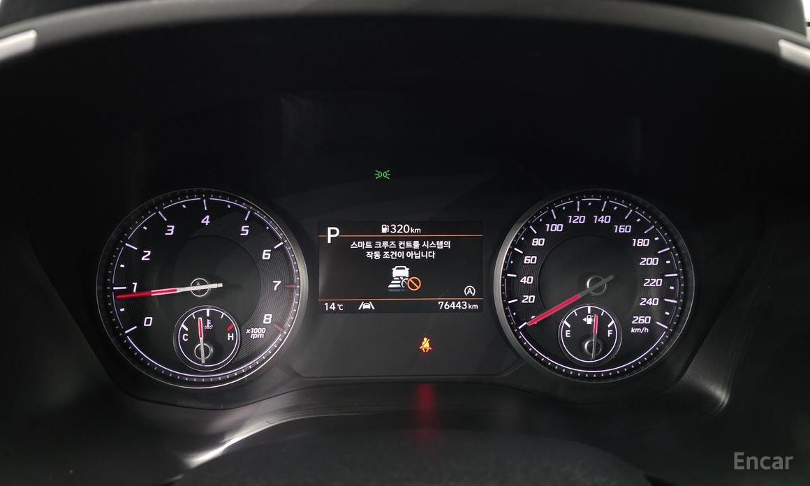 2022 Hyundai Santa Fe IV Рестайлинг Gasoline 2.5T 2WD Exclusive с пробегом 76 443 км