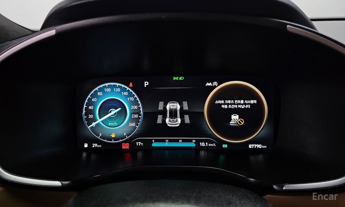 2021 Hyundai Santa Fe IV Рестайлинг Gasoline 2.5T 4WD Calligraphy с пробегом 87 790 км