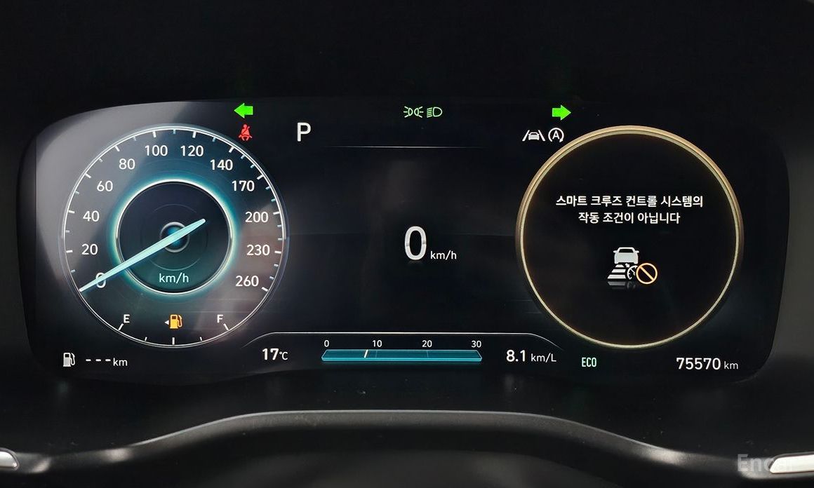 2021 Hyundai Santa Fe IV Рестайлинг Gasoline 2.5T 4WD Prestige с пробегом 75 570 км