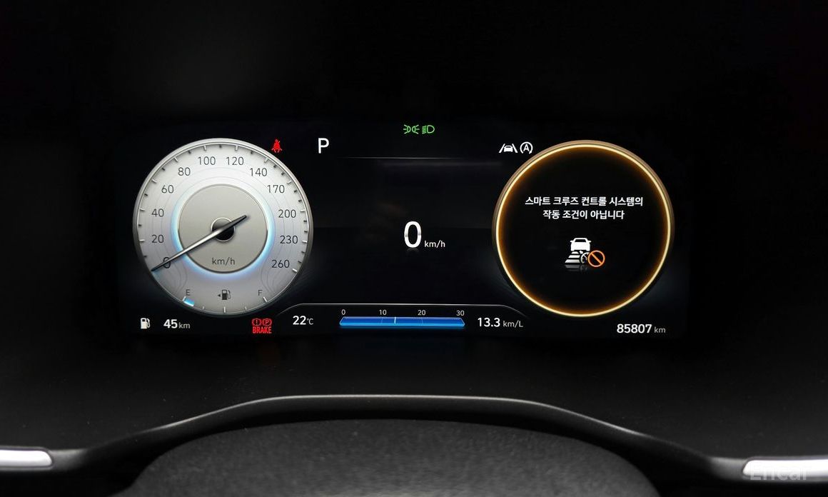 2021 Hyundai Santa Fe IV Рестайлинг Gasoline 2.5T 2WD Calligraphy с пробегом 85 807 км