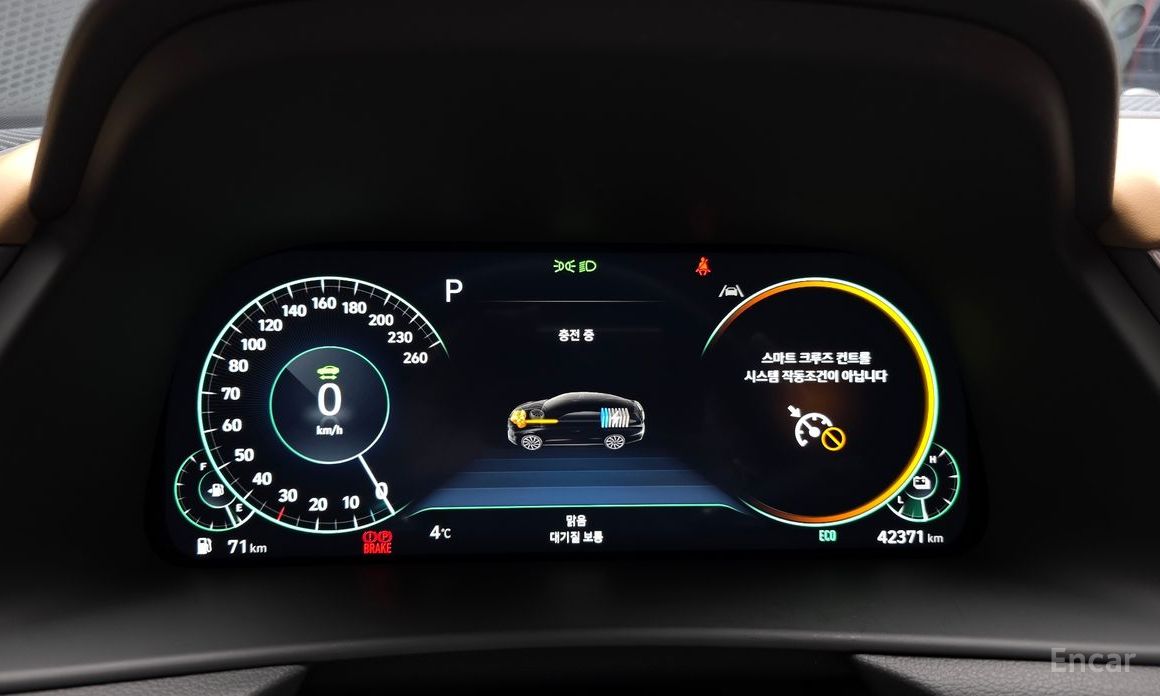 2023 Hyundai Sonata VIII (DN8) Inspiration с пробегом 42 371 км