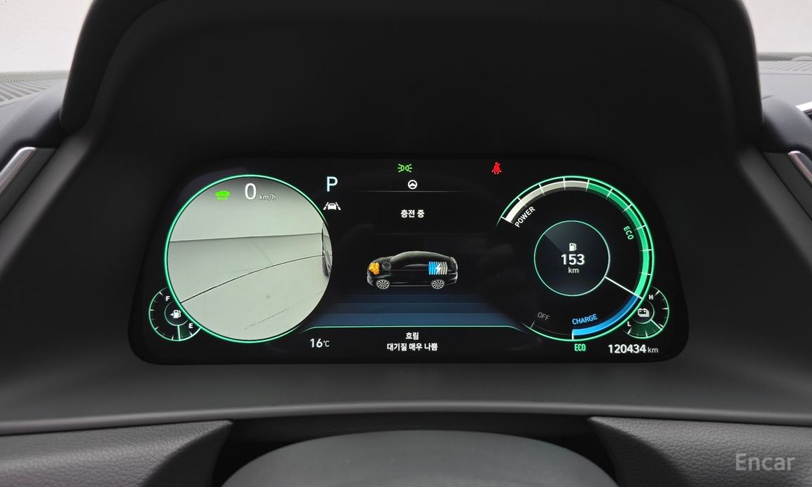 2021 Hyundai Sonata VIII (DN8) Inspiration с пробегом 120 434 км