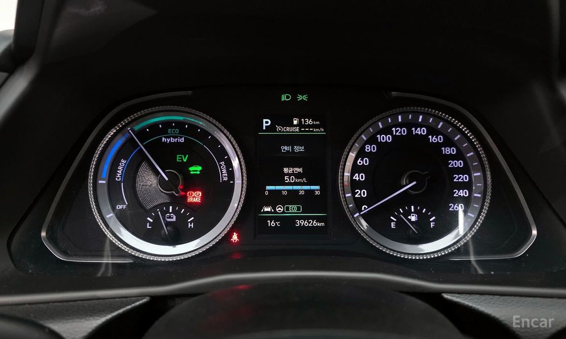 2022 Hyundai Sonata VIII (DN8) Modern с пробегом 39 626 км
