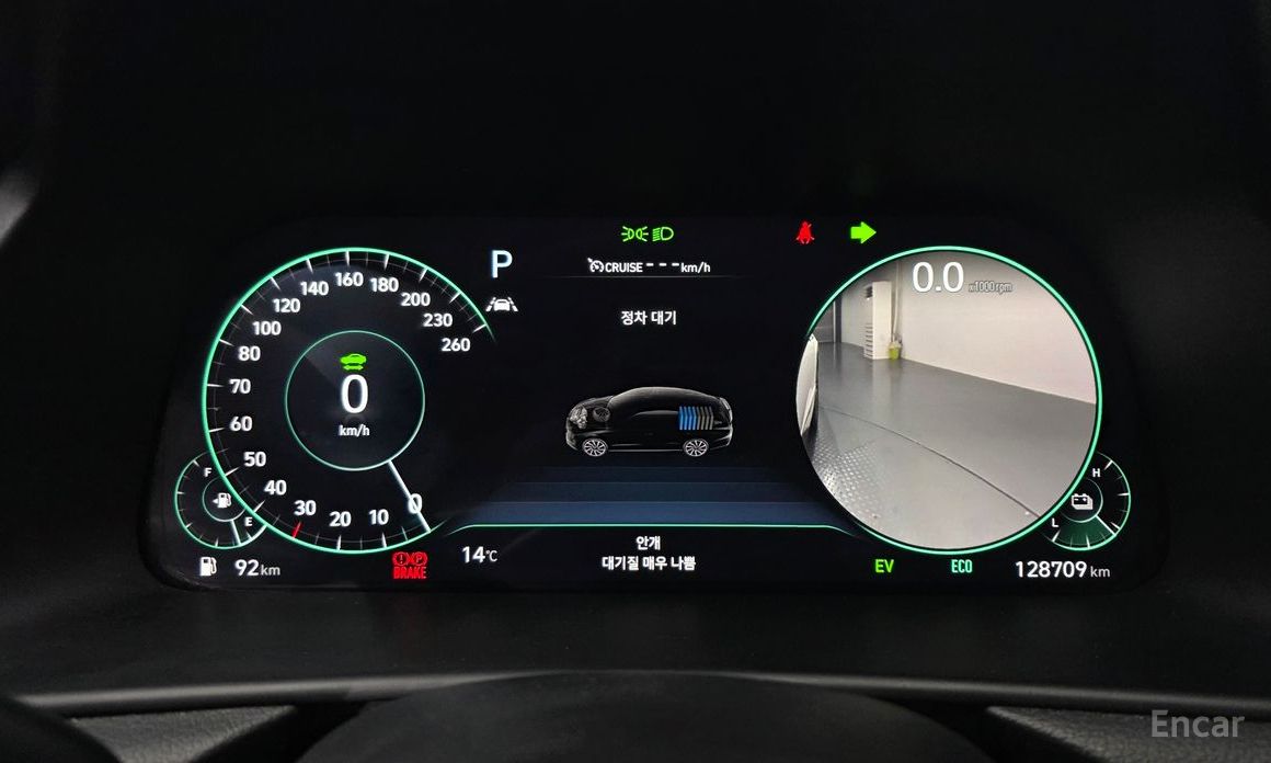 2021 Hyundai Sonata VIII (DN8) Inspiration с пробегом 128 709 км