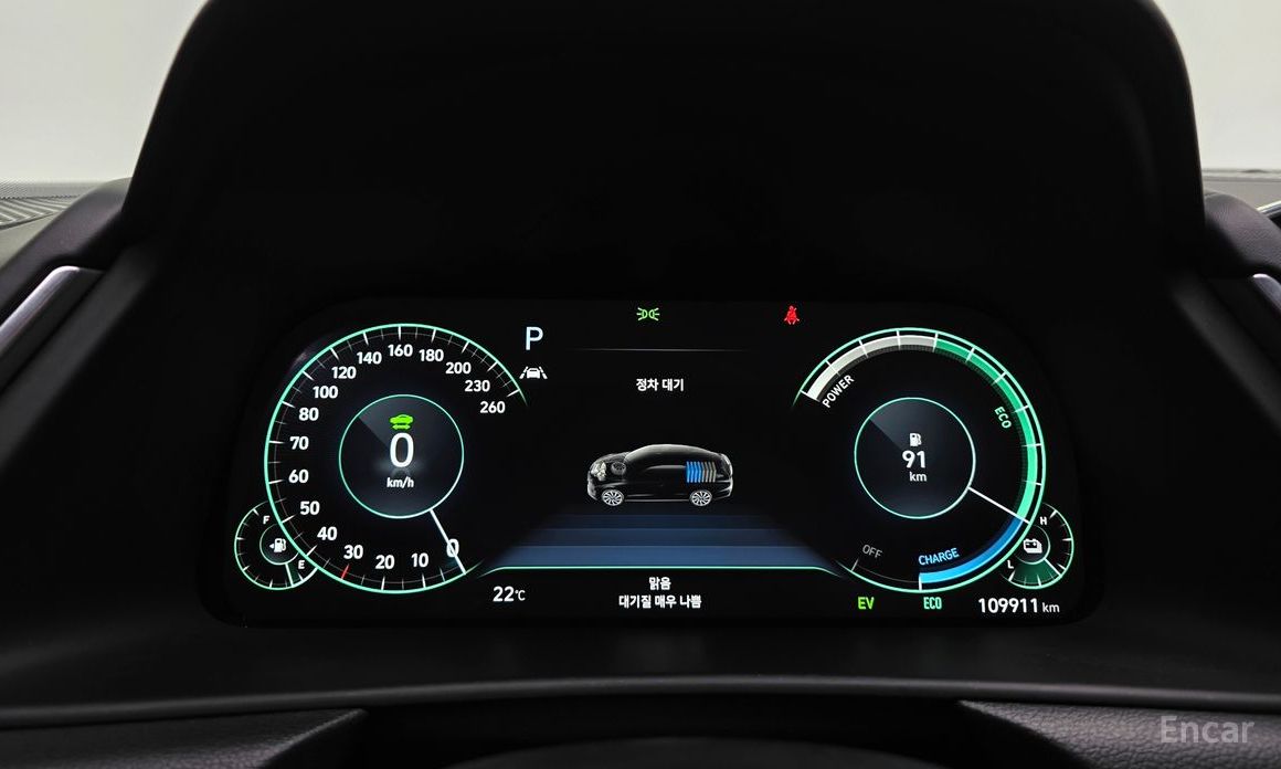 2022 Hyundai Sonata VIII (DN8) Premium Plus с пробегом 109 911 км