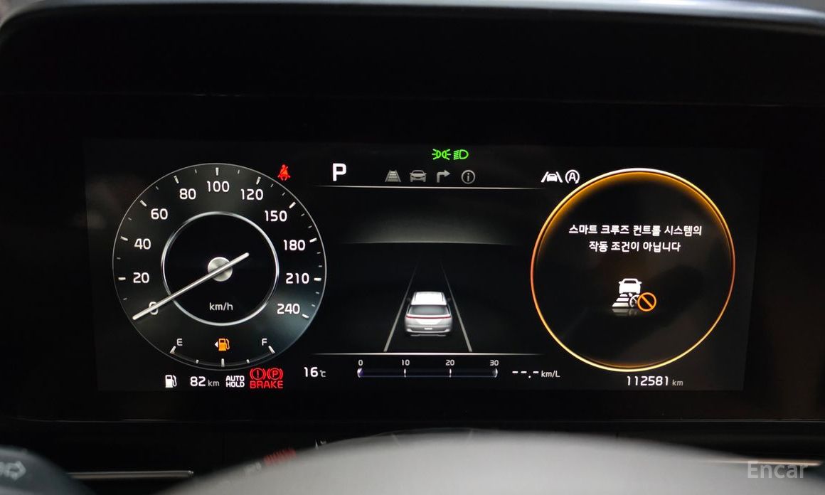 2021 Kia Carnival IV 9-Seater Signature с пробегом 112 581 км