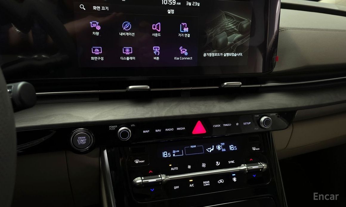 2022 Kia Carnival IV 9-Seater Noblesse с пробегом 68 666 км