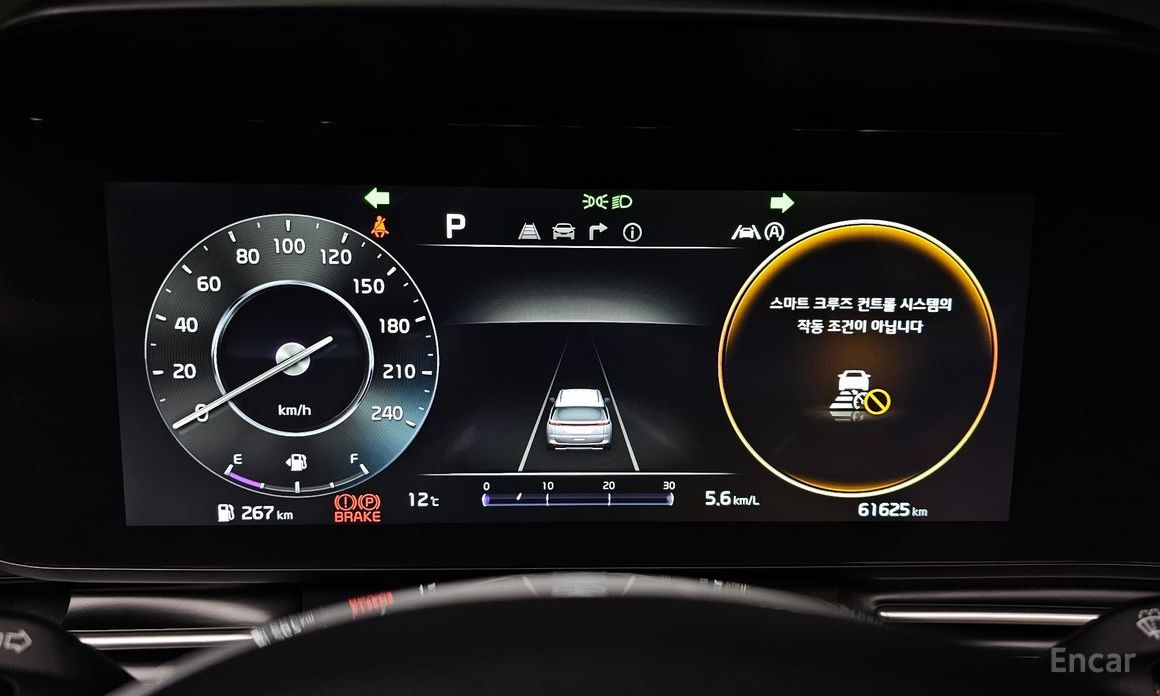 2023 Kia Carnival IV 9-Seater Signature с пробегом 61 625 км
