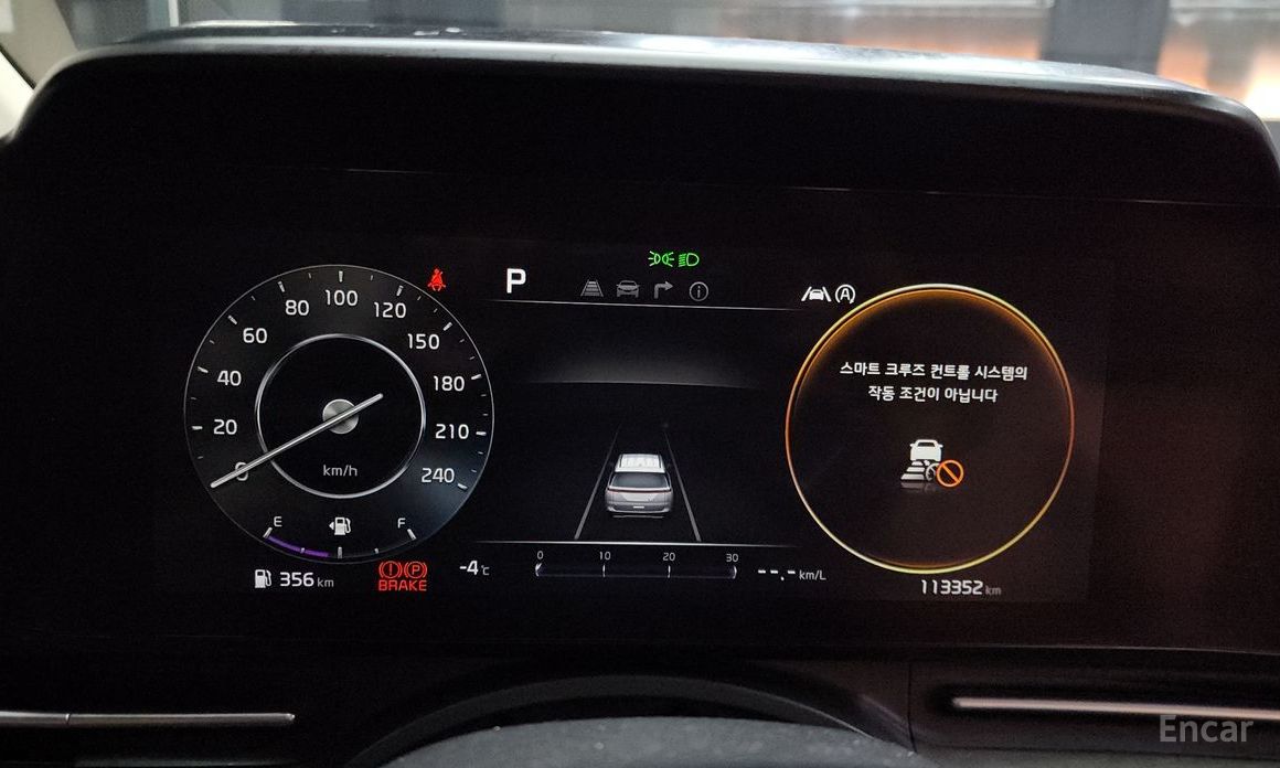 2021 Kia Carnival IV 9-Seater Noblesse с пробегом 113 352 км
