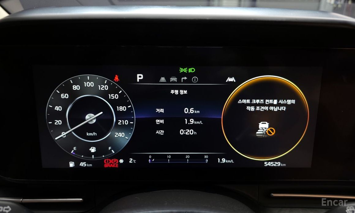 2022 Kia Carnival IV 9-Seater Signature с пробегом 54 529 км