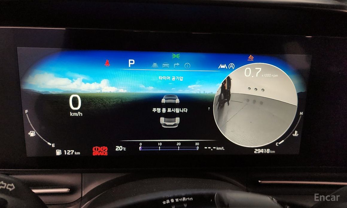 2023 Kia Carnival IV 9-Seater Signature с пробегом 29 418 км