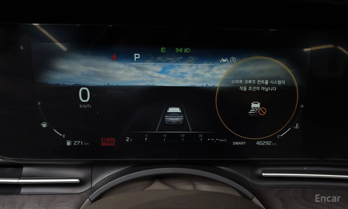 2023 Kia Carnival IV 9-Seater Signature с пробегом 40 292 км