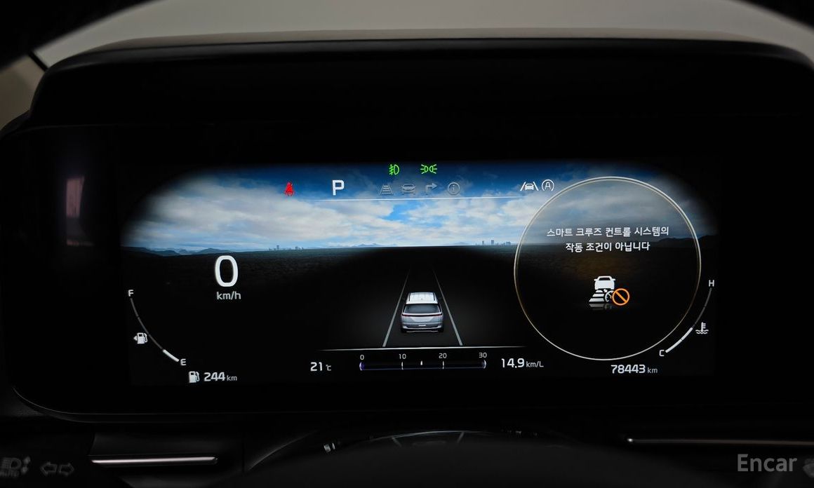 2023 Kia Carnival IV 9-Seater Signature с пробегом 74 883 км