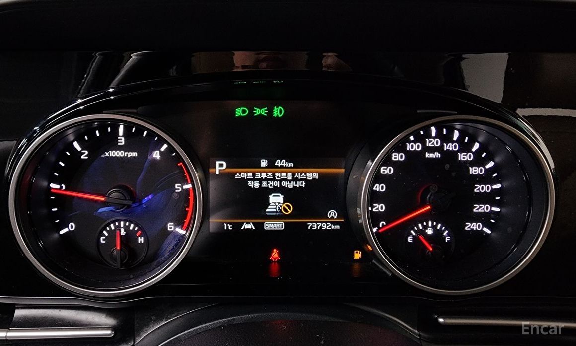 2023 Kia Carnival IV 9-Seater Noblesse с пробегом 73 792 км