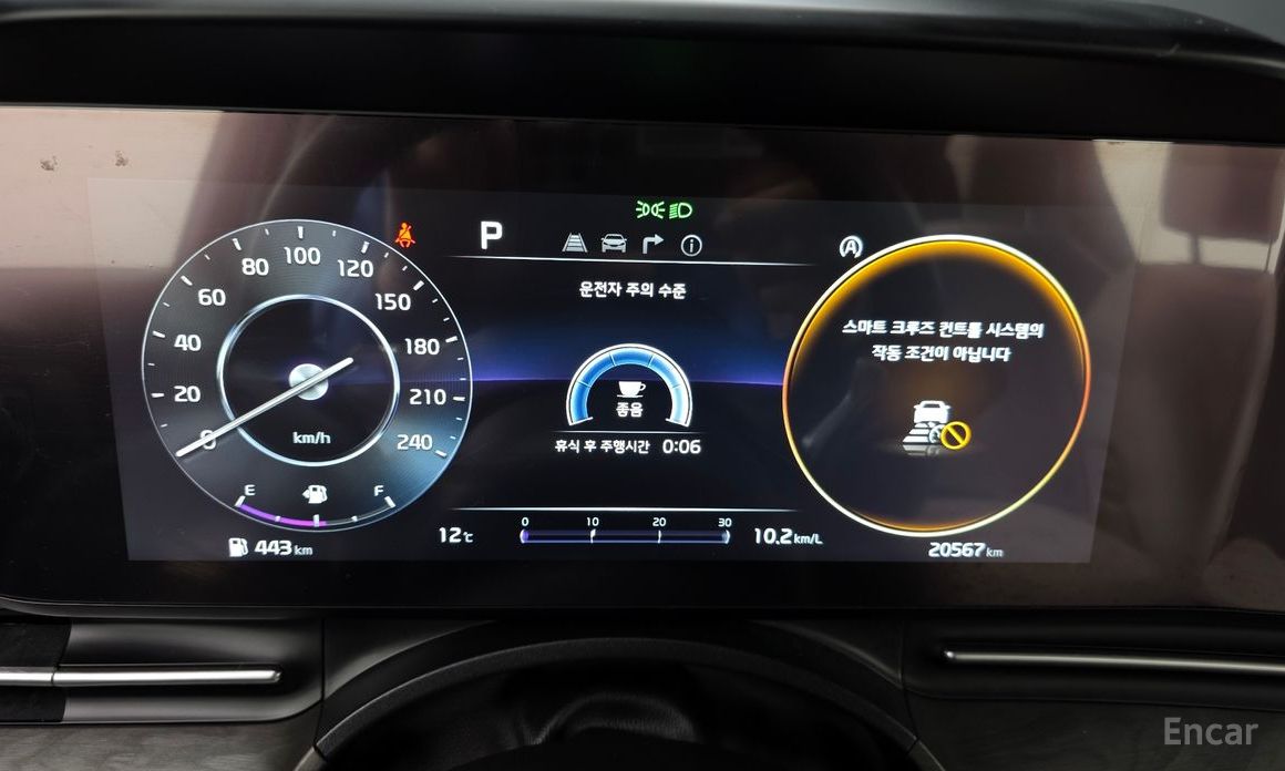 2023 Kia Carnival IV 9-Seater Signature с пробегом 20 567 км