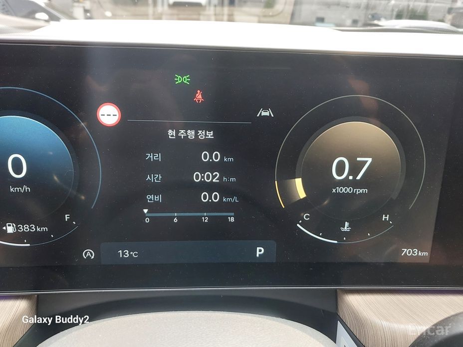 2025 Hyundai Sonata VIII (DN8) Рестайлинг 1.6 Turbo Inspiration с пробегом 703 км