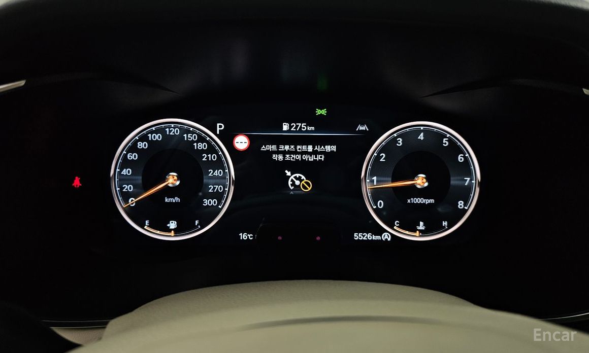 2023 Genesis G70 I Рестайлинг Gasoline 2.5T 4WD с пробегом 5 526 км