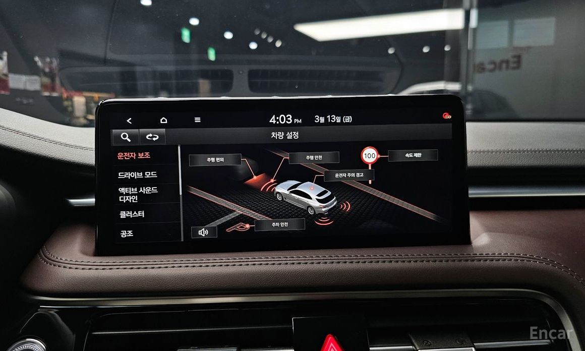 2023 Genesis G70 I Рестайлинг Gasoline 2.5T 2WD с пробегом 30 382 км