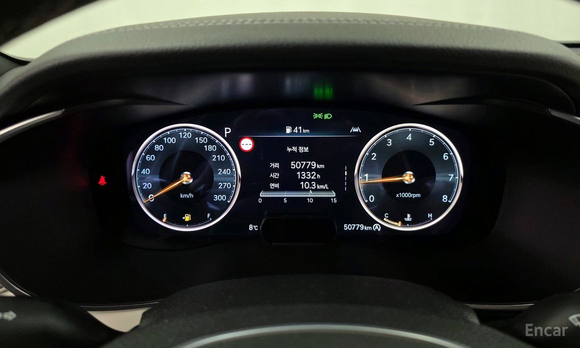 2024 Genesis G70 I Рестайлинг Gasoline 2.5T 2WD с пробегом 50 779 км