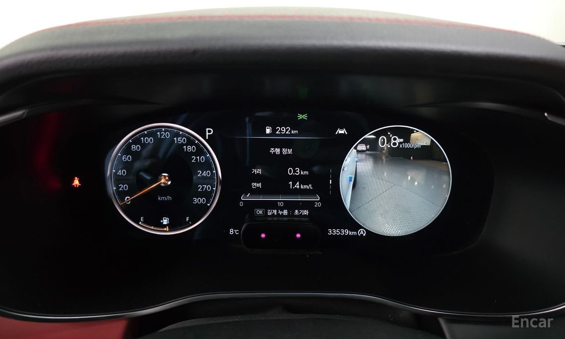 2022 Genesis G70 I Рестайлинг Gasoline 2.0T 2WD с пробегом 33 539 км